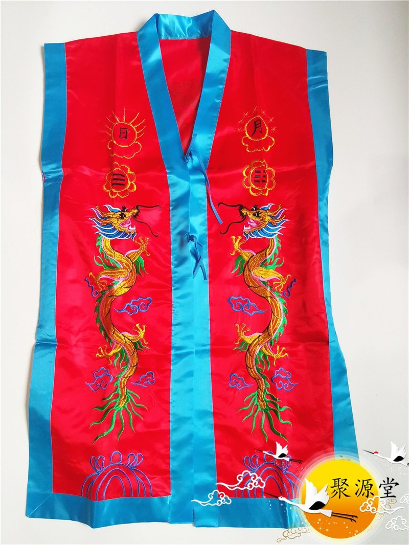 道教法衣红色无袖龙袍双龙服装道袍高功衣香道教工艺品