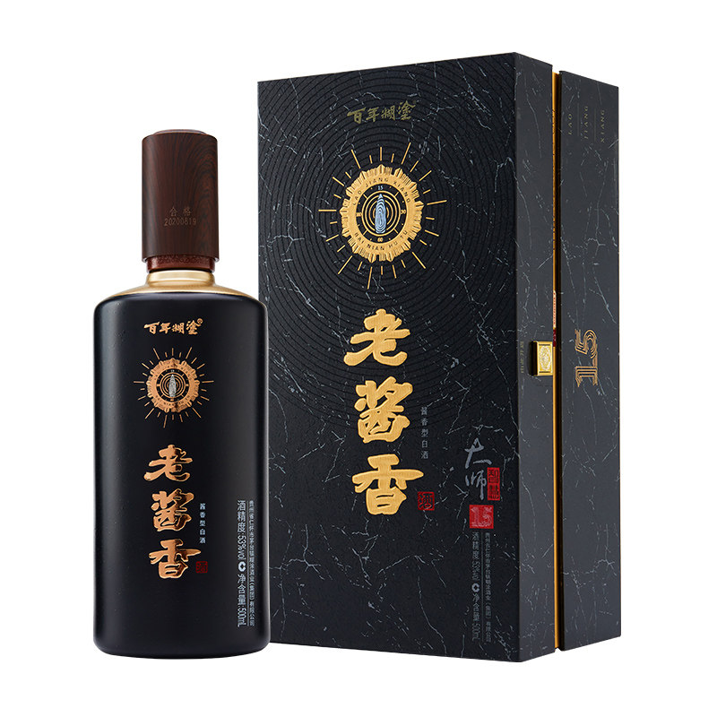 贵州百年糊涂老酱大师智慧香型白酒53度高粱白酒