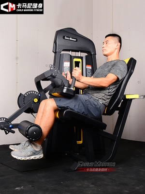 Stretch legs All commercial gym special equipment Full set leg flexor instruments Unit quadriceps muscle training