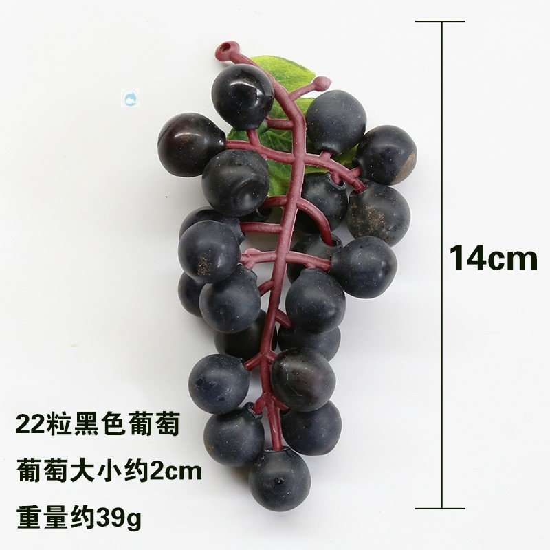 假仿真葡萄串用品塑料提子摆设水果店挂饰创意花藤红提道具青提