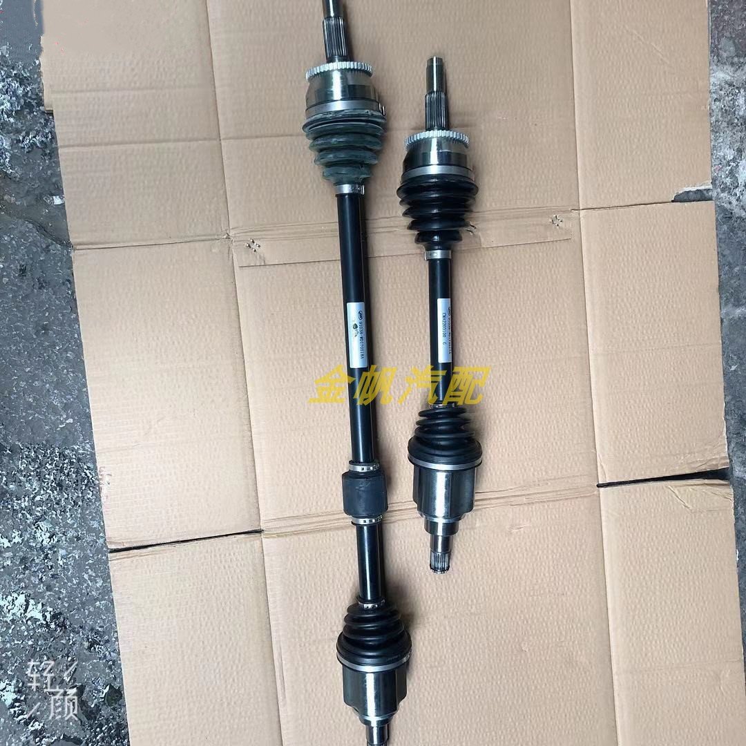 适用x60suv半轴总成发动机传动轴内外球笼转动汽车配件半轴