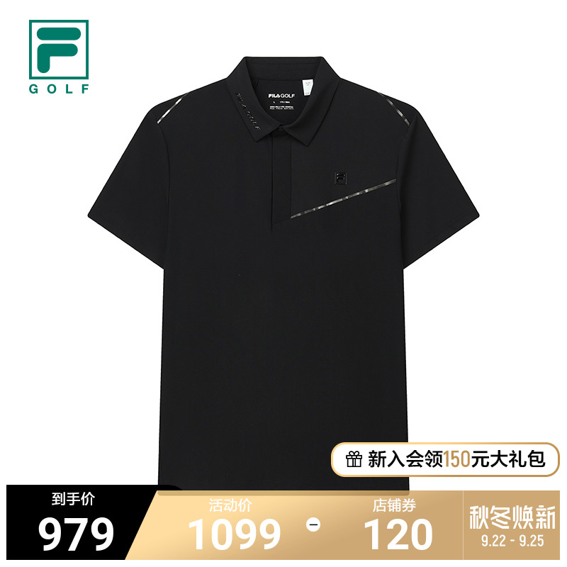 FILA GOLF斐乐高尔夫系列菁英男士短袖2022年秋季新款高端POLO衫