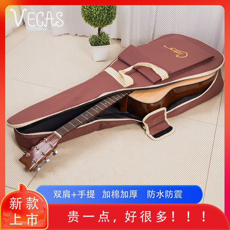 吉他专业乐器厂加厚41寸38寸包吉他套男女学生吉他背包