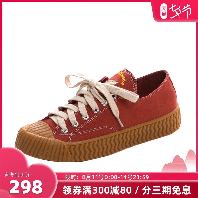 gracegift迪士尼联名可爱帆布鞋女饼干鞋系带单鞋平底鞋小白鞋
