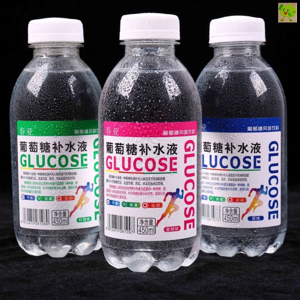 葡萄糖补水瓶装整箱解酒健身运动能量饮料原味功能饮料饮品