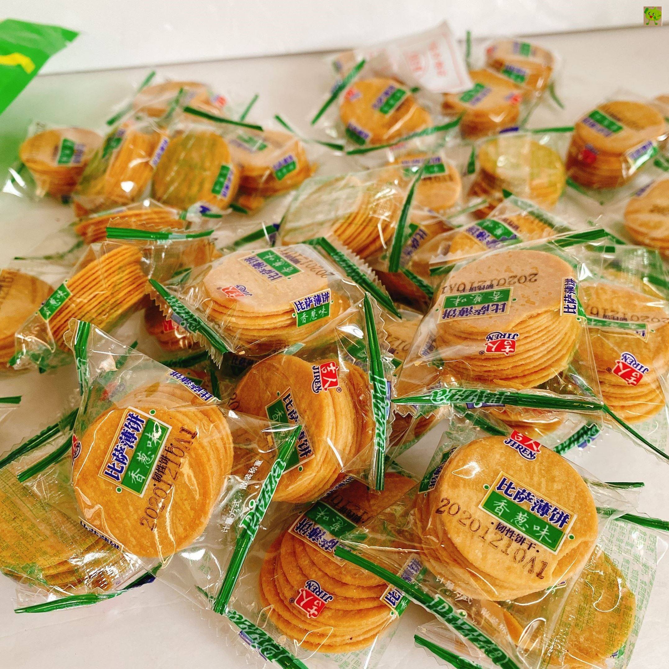 包装酥脆香脆饼干薄脆小包休闲吉人比萨新包装薄脆饼干