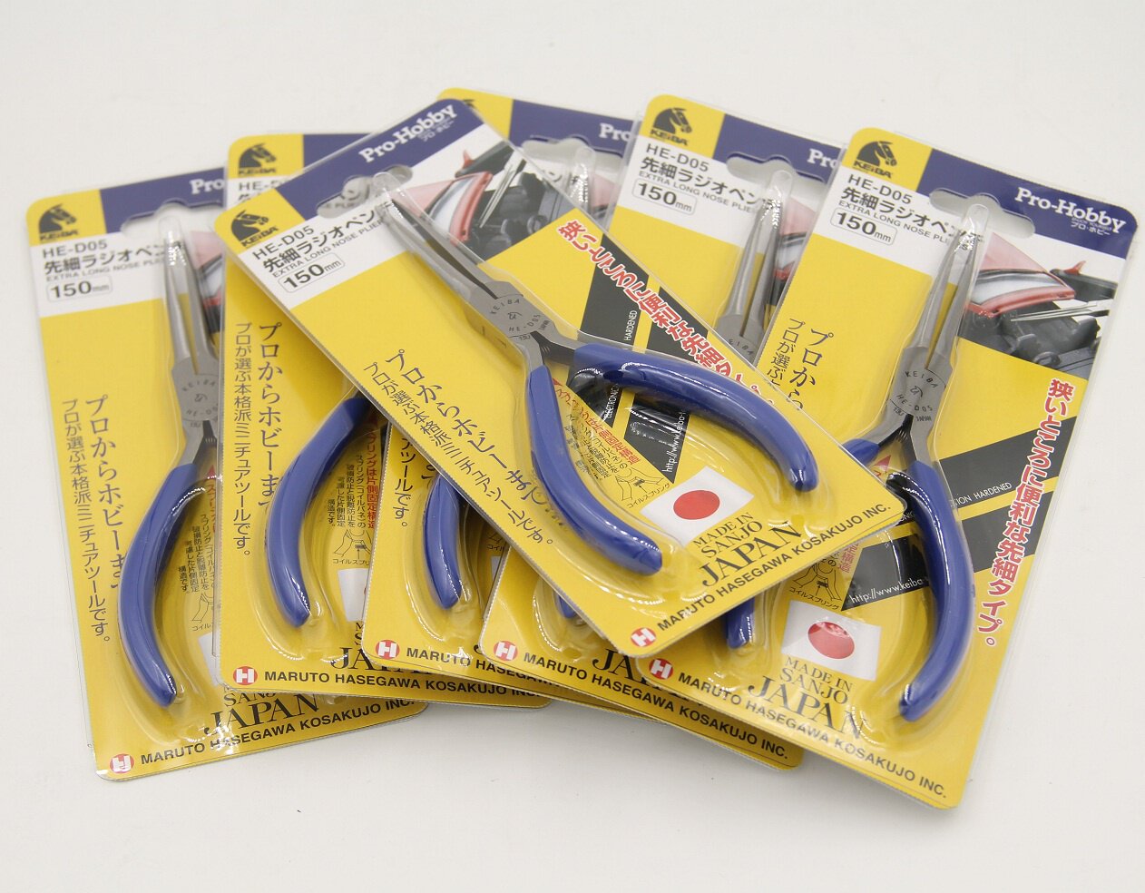 尖咀日本马牌hed05特长无牙微型珠宝模型电子尖嘴钳