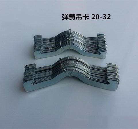 蝴蝶工程用弹簧卡吊龙骨铁皮卡丝杆卡电线管定管夹