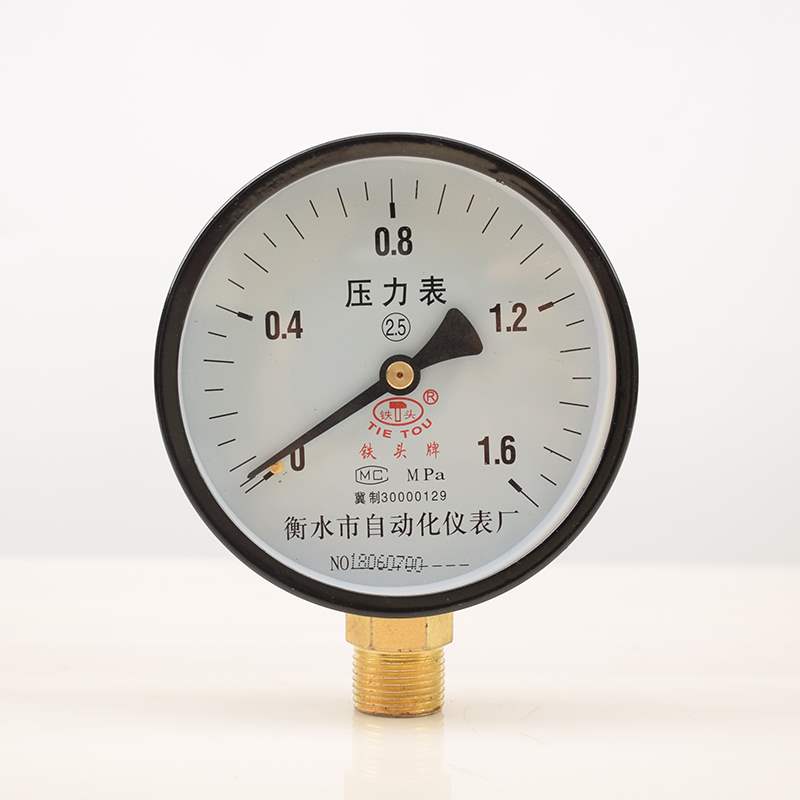 压力表自来水气泵蒸汽铁头径向水压y100家用普通压力表