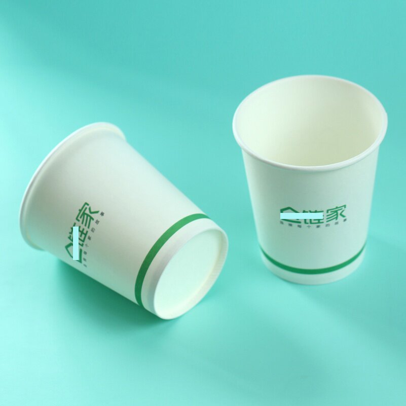 链家一次性纸杯现货精装加厚厚通房产中介广告水杯定制