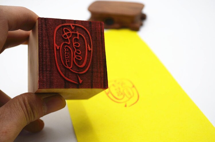 金光咒印道教用品法印订做令印道教工艺品