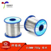 Wire diameter 0 8MM 750 gr 750 gr Vol quality soldering wire soldering tin wire purity: 63%