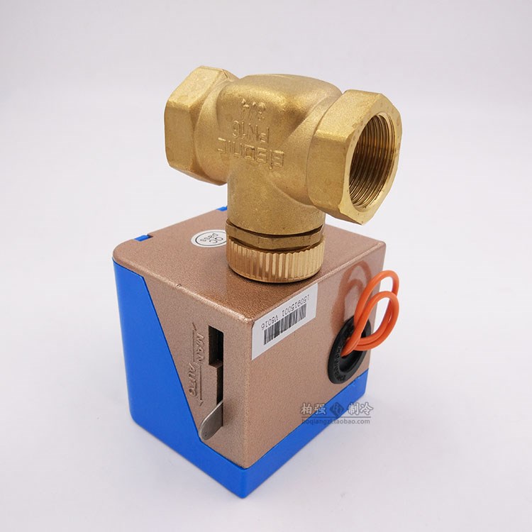 风机盘管中央空调电动二通阀电动两通阀执行器6分dn20v6016