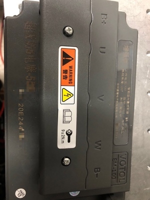 全顺qs蓝德72350增强控制器兰德em100s72330724907251072470电动车