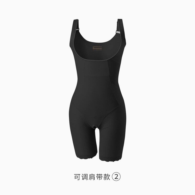 意大利carvico塑身衣产后塑形夏季超薄衣收腹燃脂美体连体衣