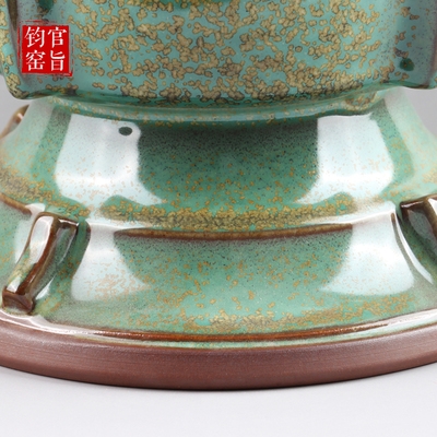 河南禹州神垕钧瓷摆件国礼出戟尊卢钧金斑釉玄关摆件