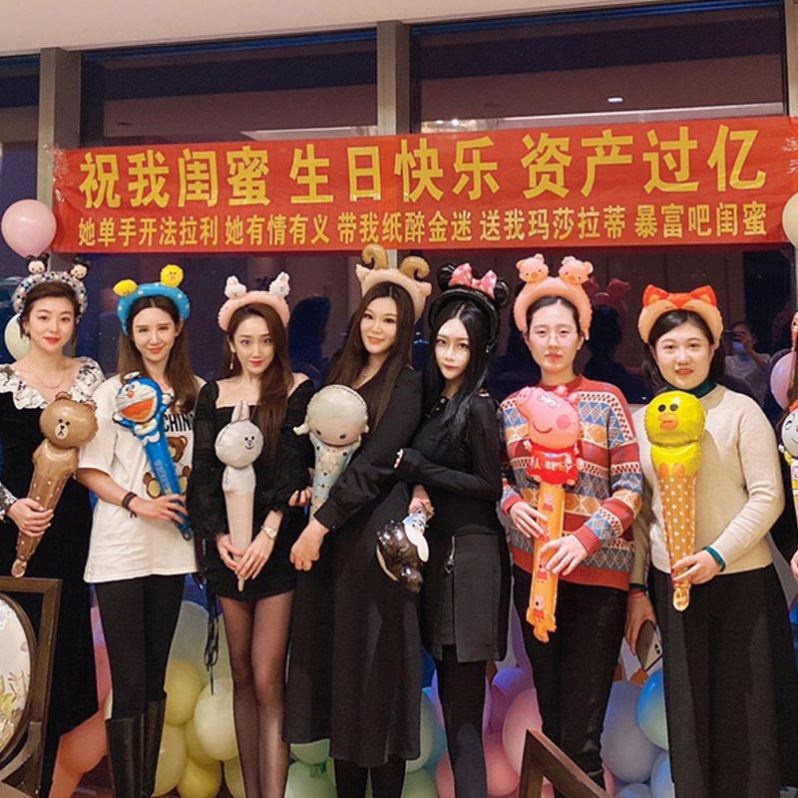 横幅结婚婚礼拉条搞怪女方霸气闺蜜男方搞笑恶搞定制条幅制作派对