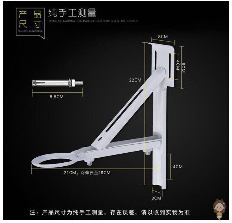 台下盆支撑架陶瓷洗脸盆托防掉落托架面盆固定层板拖