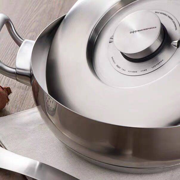 炒锅欧克欧oqo比特500008不锈钢不粘蒸锅送蒸顺丰炒锅