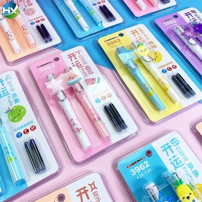 十二星座女生男女专用中学生用初六年级年级钢笔小学生钢笔