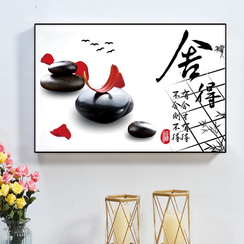 十字绣2021新款绣客厅新手简单自己手工绣小件餐厅卧室小幅舍得