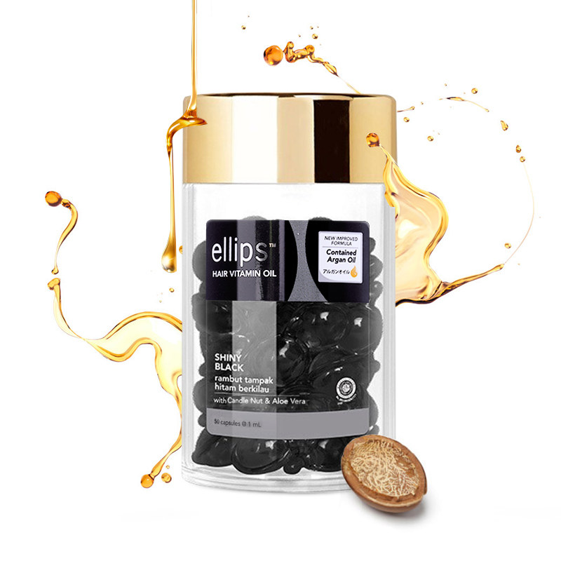 护发ellips意立精油胶囊巴厘进口维生素发油50ml护发精油