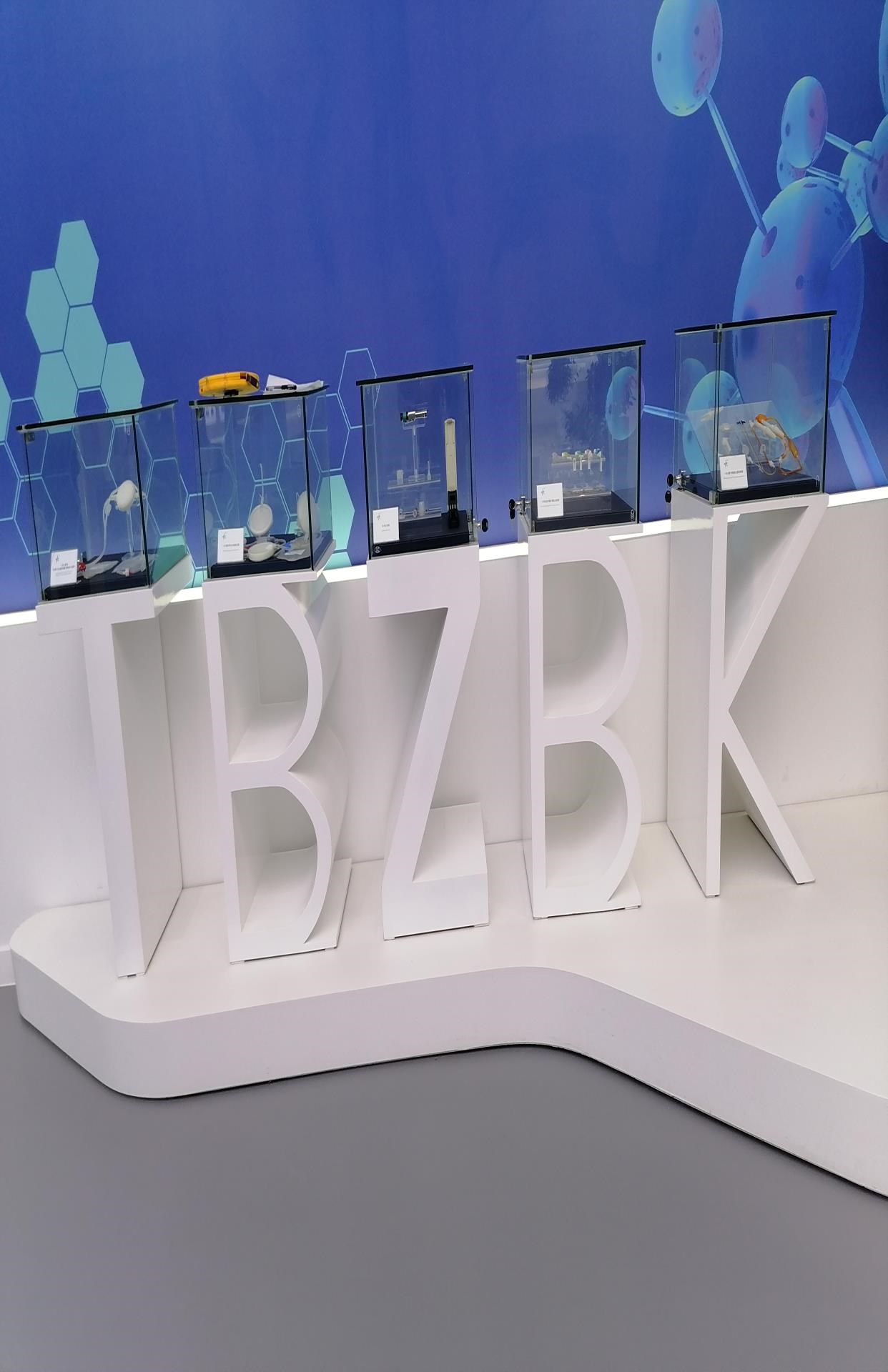 wafer硅片发光光电子晶圆展示架科技晶片芯片陈列柜商用展示柜