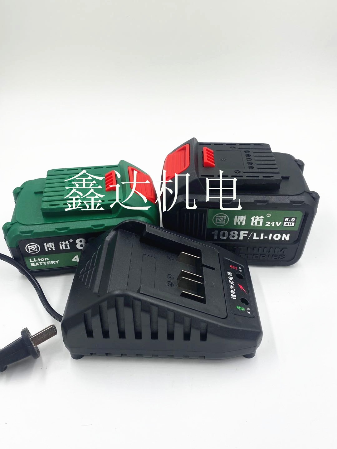 南通东科88f108f电动扳手角磨机电圆锯电锤锂电池其它电动工具
