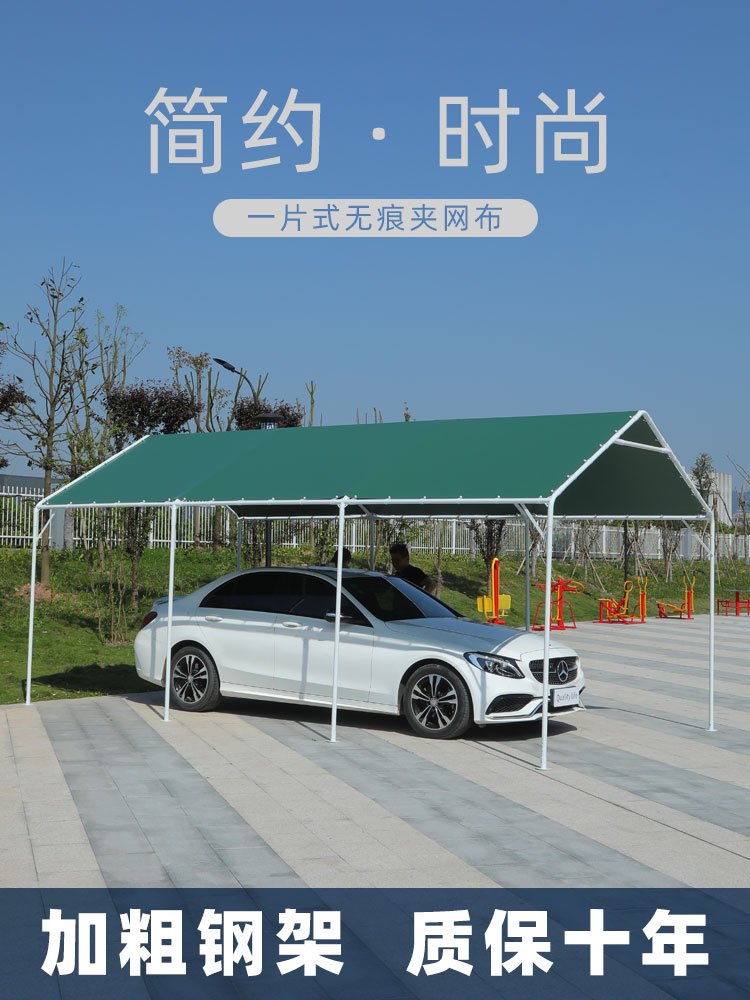 车棚帐篷帐篷家家用汽车简易折叠停车车顶棚户遮阳篷