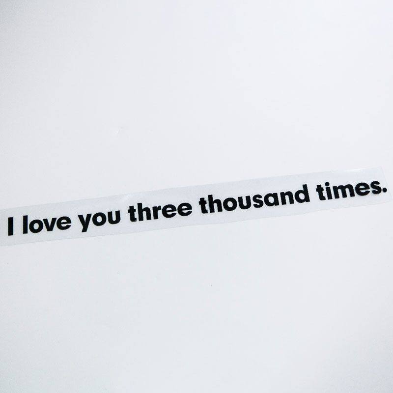 我爱你三千遍次个性英文车贴灯眉前档贴网红汽车贴纸摩托车反光贴