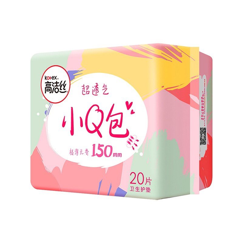 小q包护垫夏超薄款透气150mm小护垫卫生巾女组合装整箱正品
