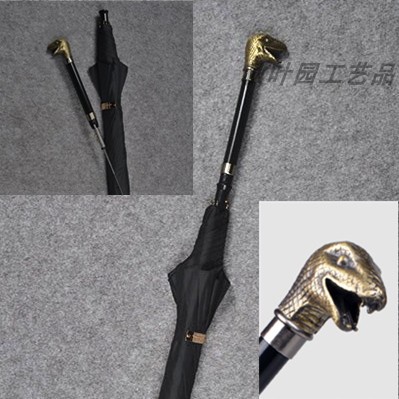 工艺生肖雨伞刀伞中剑长柄剑伞遮阳晴雨伞太阳伞伞