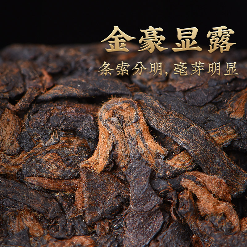 昌泰集团2018年恒丰源熟茶7582云南普洱茶茶饼357g普洱