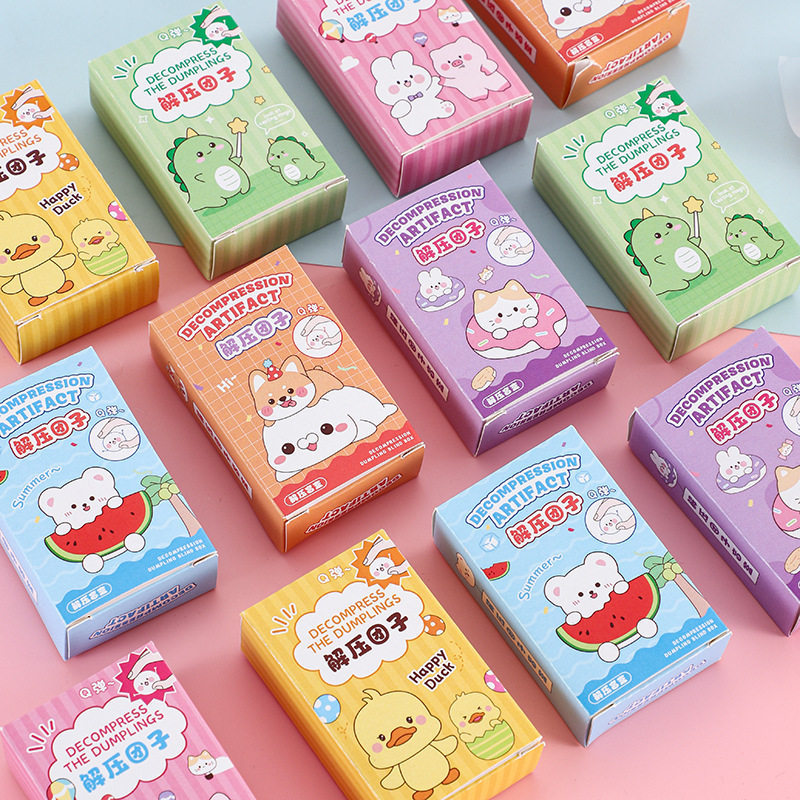 创意迷你小盲盒抽奖小学生拆拆乐玩玩具奖品礼盒创意礼盒