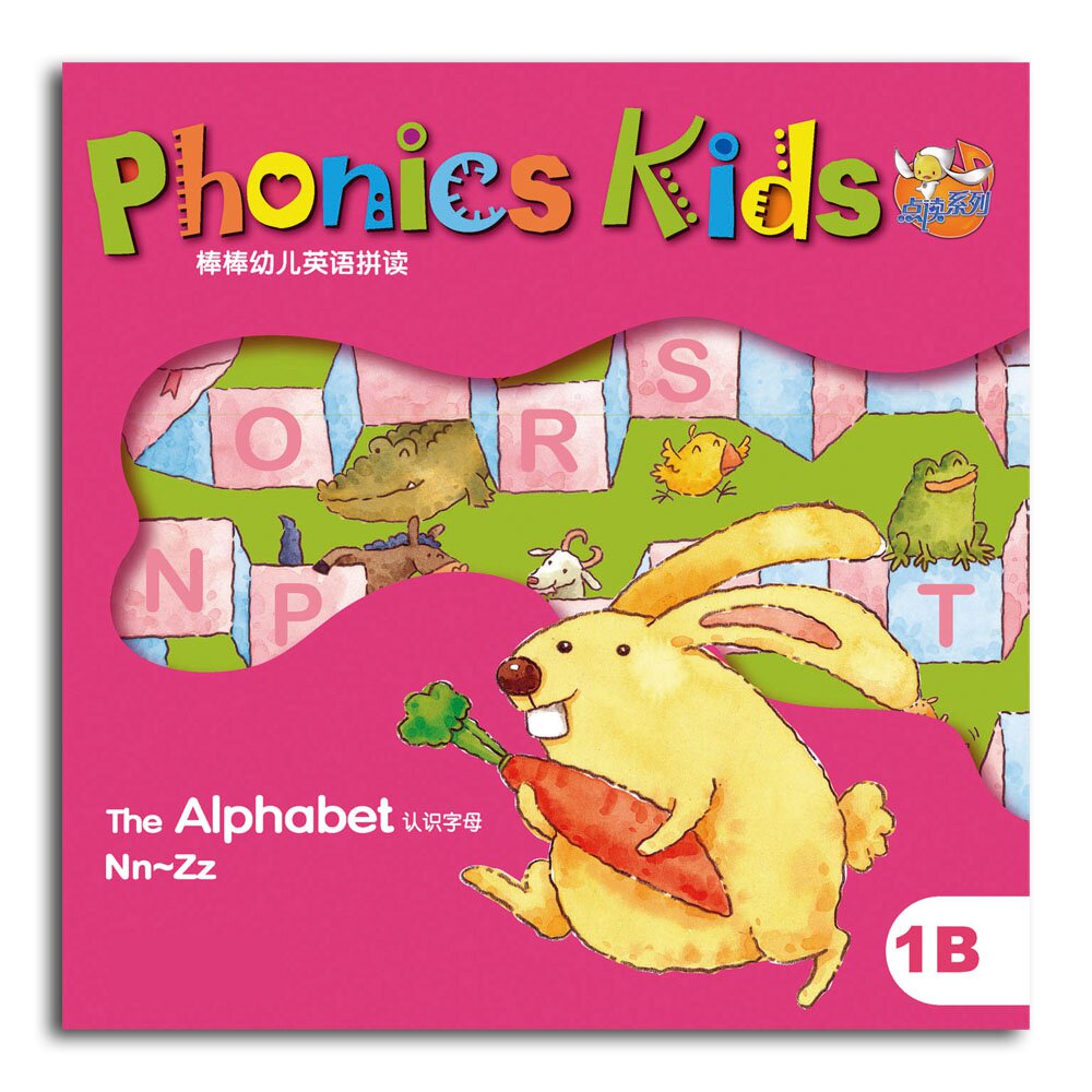 读法拼读小学老师推荐棒棒幼儿英语自然phonicskids1a1b点读笔