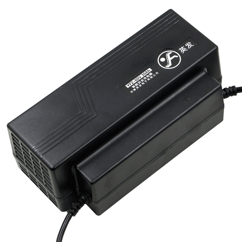 英发智能电动车充电器48v12ah20ah60v30ah72v32ah45ah三轮车电瓶电动