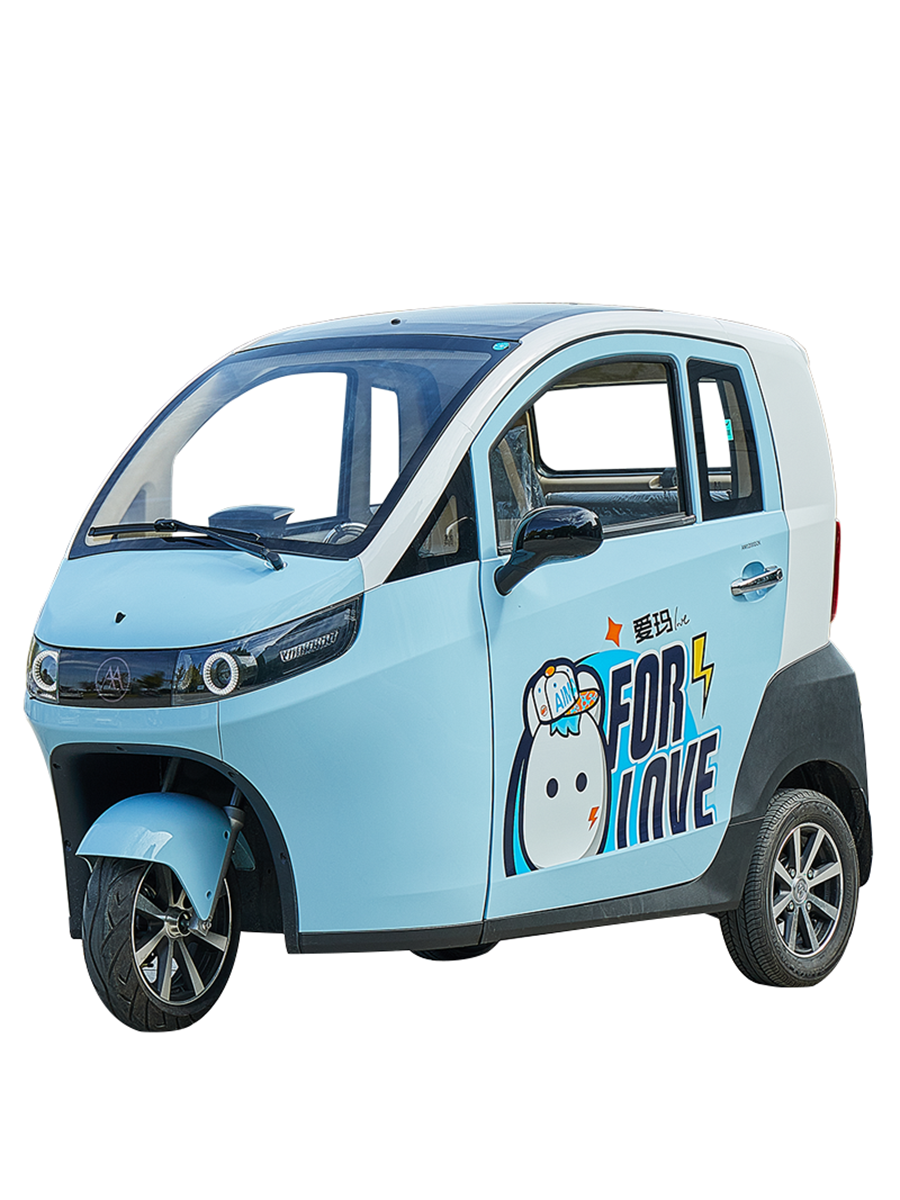 电动正品爱玛a380国标三轮车全封闭三轮摩托女士电动三轮车