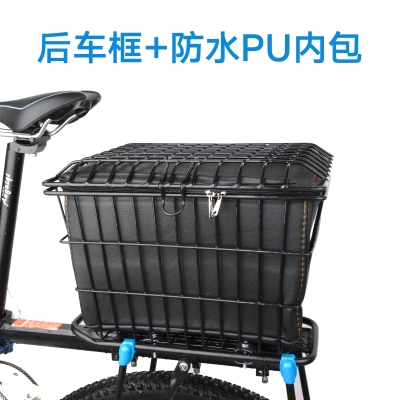 自行车后座架置d物筐后车筐放书包加大加粗菜篮子购物