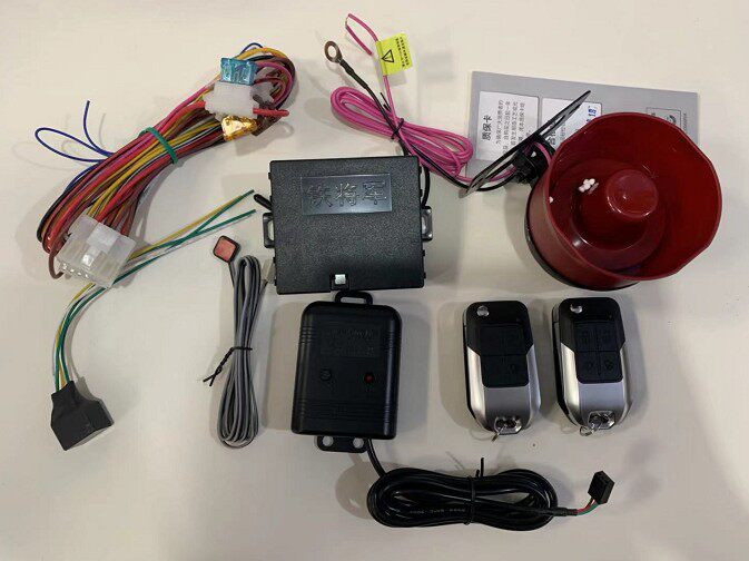 新款单向汽车防盗器报警器遥控器中控折叠钥匙6820汽车防盗器