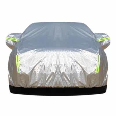 一汽大众新速腾汽车罩防晒雨遮阳隔热加厚车衣老款速腾牛津布车套