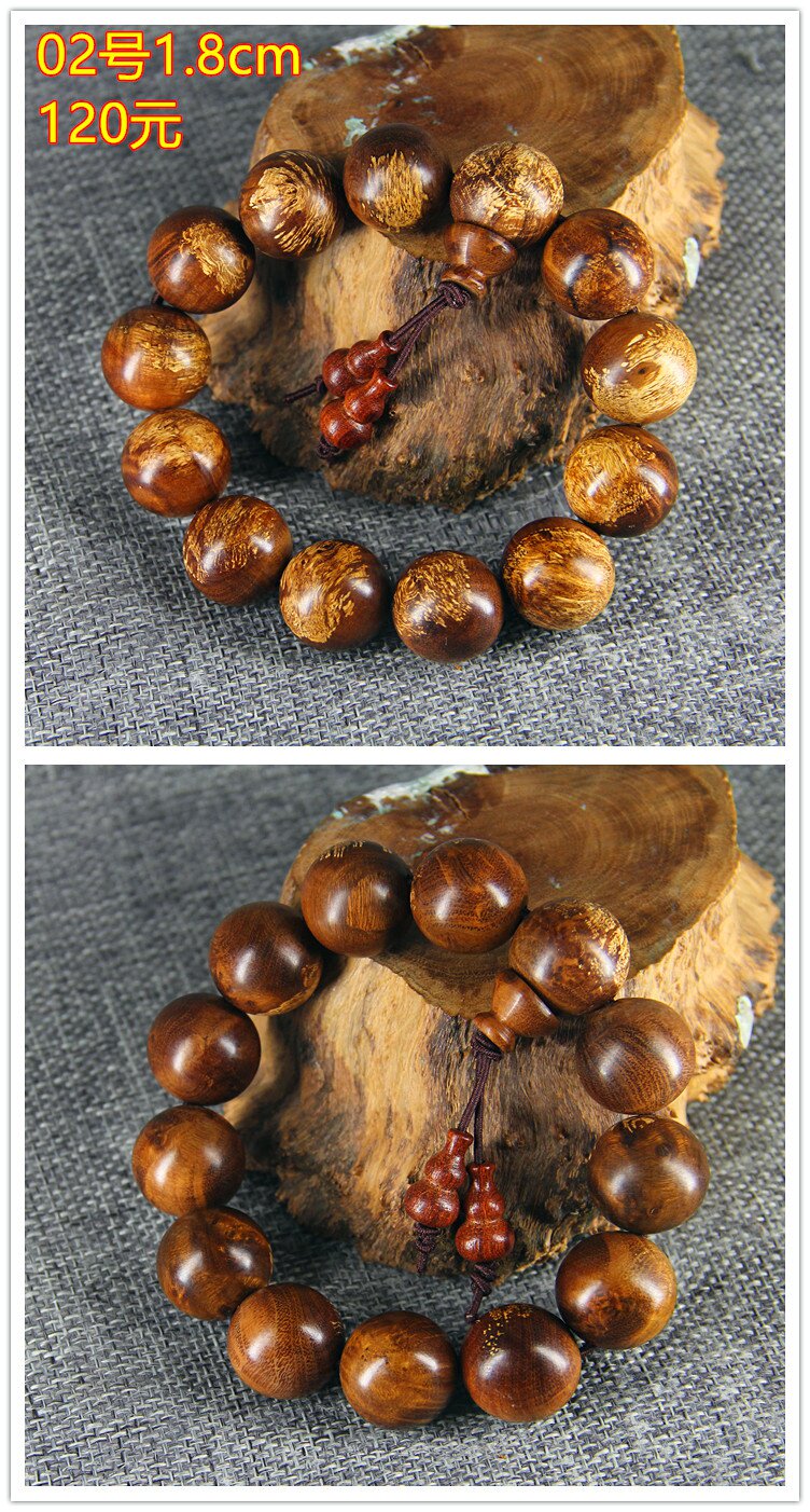 麻梨疙瘩满花金线手串手持佛珠黑红节日礼品紫檀佛珠