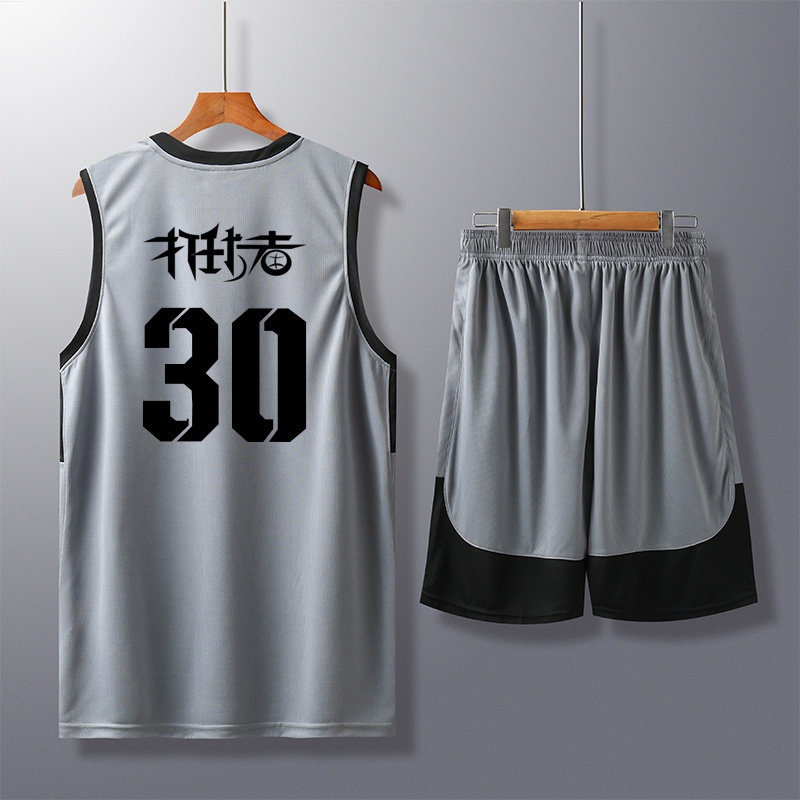 球衣新款套装定制团购印字队服渐变背心学生篮球服