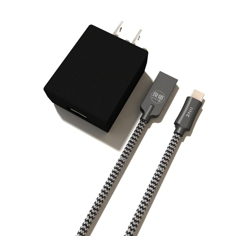 良值(iine)适用任天堂switch/lite充电器 游戏机电源1.5米usb充电