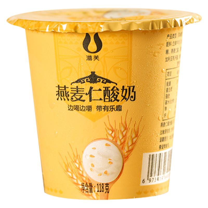 酸奶滋芙燕麦新疆整箱10杯燕麦片早餐真实谷粒酸奶