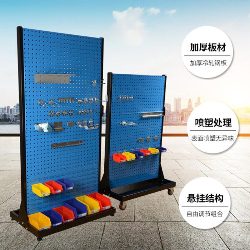 具物车动架洞移理架工架板架放纳置收料具洞工摆间金整物五h