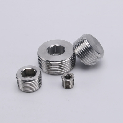 丝管配件水管丝堵角阀不锈钢1寸外6分4分闷头管堵