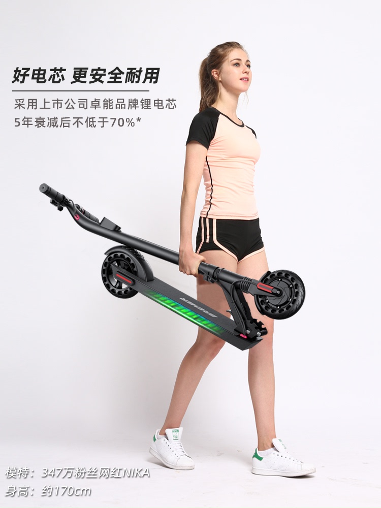 bremer电动滑板车小型电动车成年人两轮锂电池站骑轻便可折叠代步
