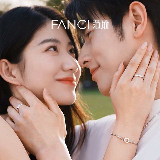 Fanci fanqi 시간 애호 Fanci fanqi 시간 애호