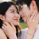 Fanci fanqi 시간 애호 Fanci fanqi 시간 애호