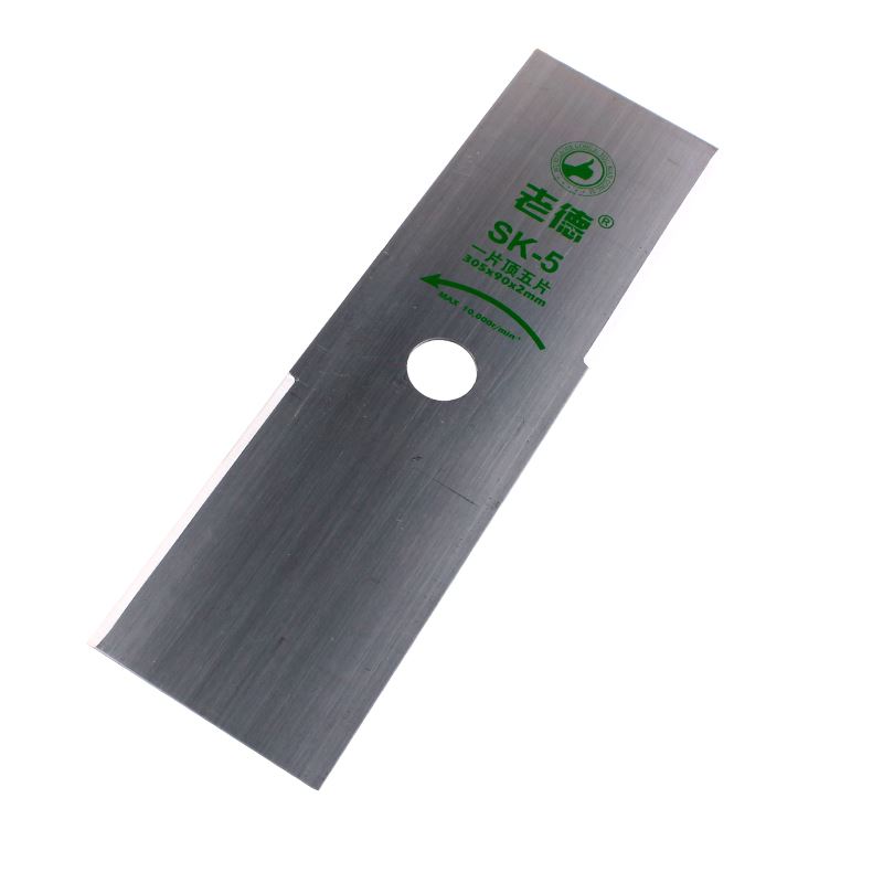 耐磨割草机刀片一字除草合金sk5进口圆形锰钢割草机